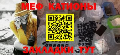 индика Комсомольск-на-Амуре