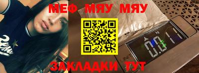 индика Конаково