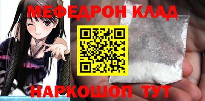 индика Комсомольск-на-Амуре