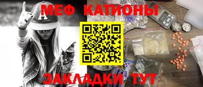 соль ск Коммунар