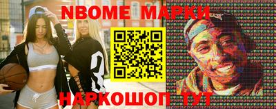индика Комсомольск-на-Амуре
