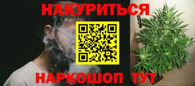 индика Конаково
