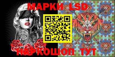 соль ск Коммунар
