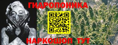 соль ск Коммунар