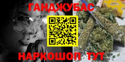 индика Конаково