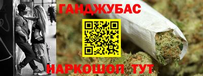 соль ск Коммунар