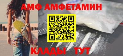 индика Комсомольск-на-Амуре