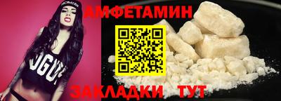 соль ск Коммунар
