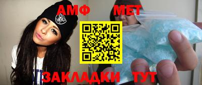 индика Конаково