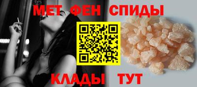 индика Конаково