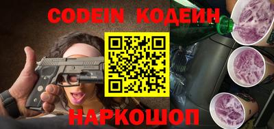индика Конаково