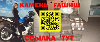 соль ск Коммунар