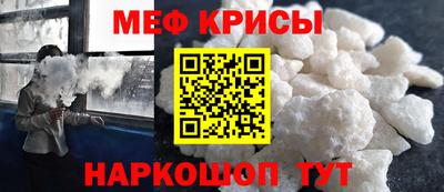 индика Конаково