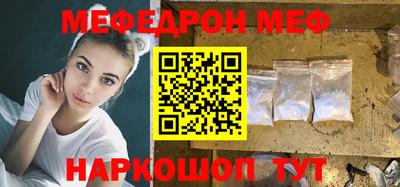индика Конаково