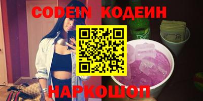 индика Конаково