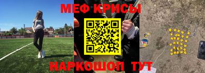 индика Комсомольск-на-Амуре